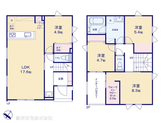 G00396018 千葉県船橋市前原西８丁目 新築一戸建て 5498万円【間取図】
