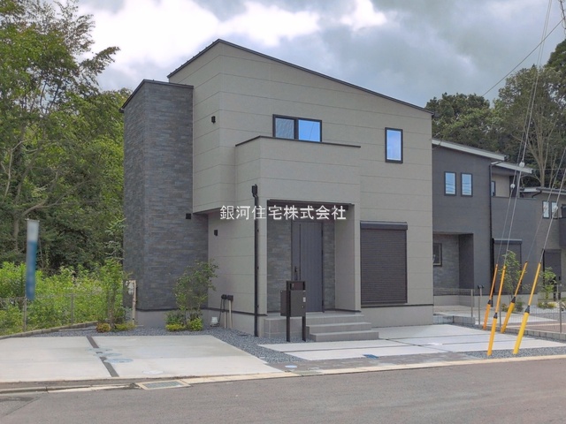 高田町