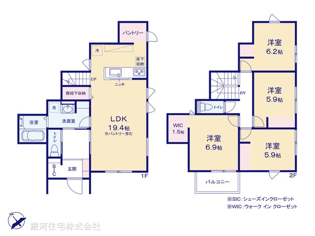 G00396021 千葉県千葉市緑区高田町 新築一戸建て 4198万円【間取図】