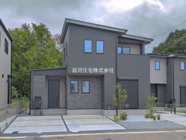 高田町