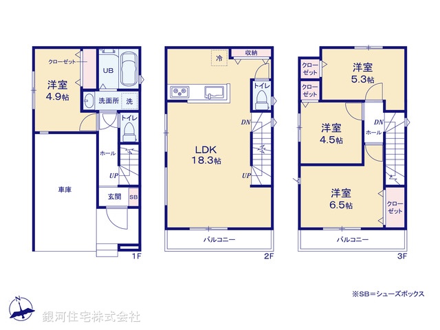 G00396028 神奈川県川崎市川崎区藤崎１丁目 新築一戸建て 6190万円【間取図】