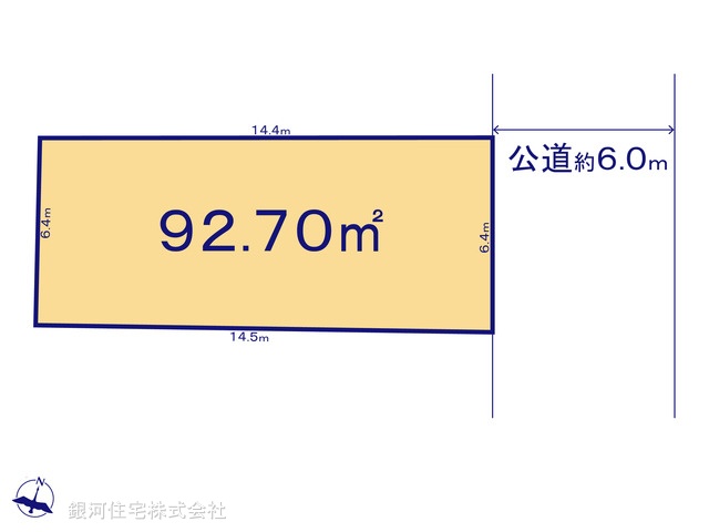 G00396030 埼玉県さいたま市北区別所町 土地 2299万円【区画図】