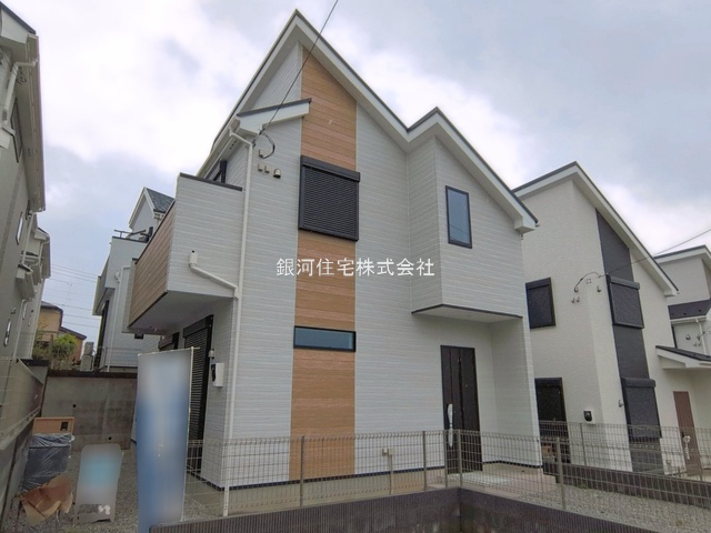 東山田４丁目