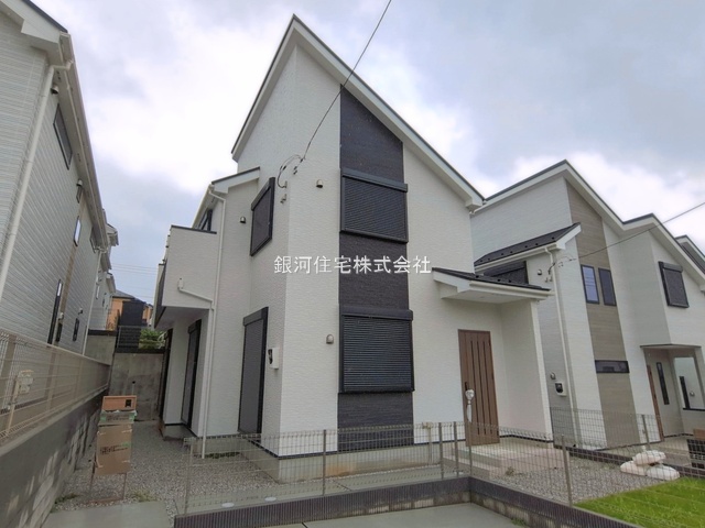 東山田４丁目