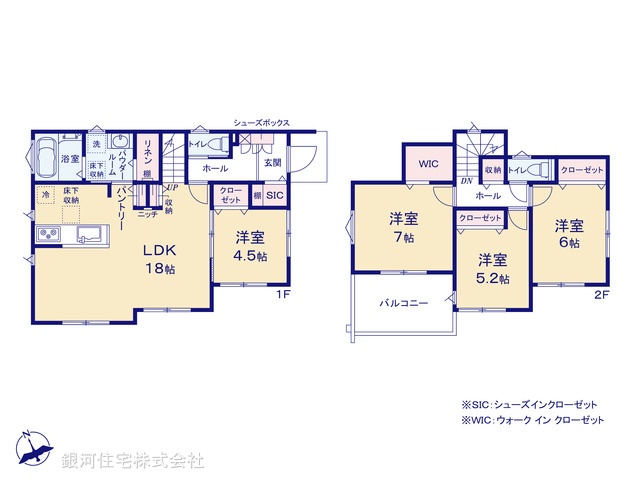 G00396049 神奈川県横浜市都筑区東山田４丁目 新築一戸建て 7180万円【間取図】