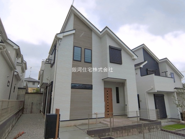 東山田４丁目
