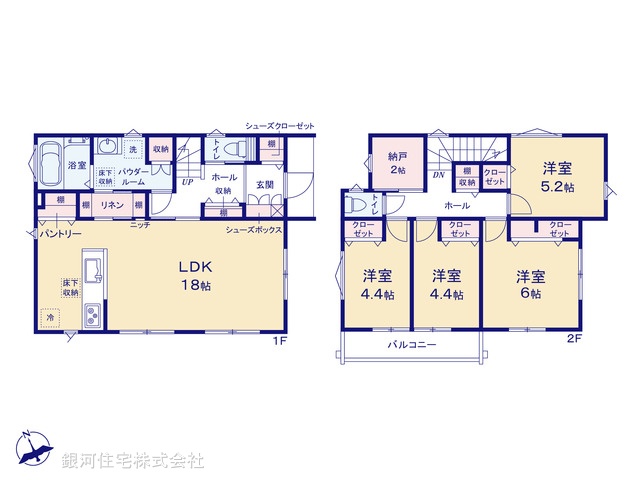 G00396051 神奈川県横浜市都筑区東山田４丁目 新築一戸建て 7280万円【間取図】