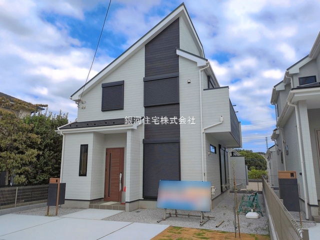 東山田４丁目
