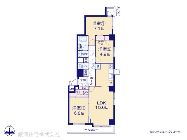 G00396064 東京都大田区上池台５丁目 中古マンション 7699万円【間取図】