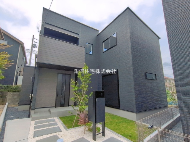 大和田新田