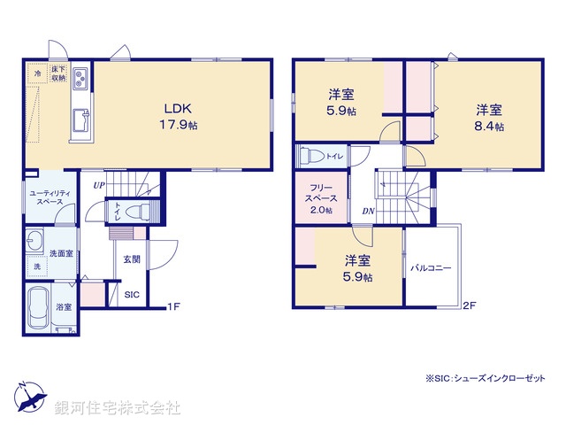G00396067 千葉県八千代市大和田新田 新築一戸建て 3980万円【間取図】
