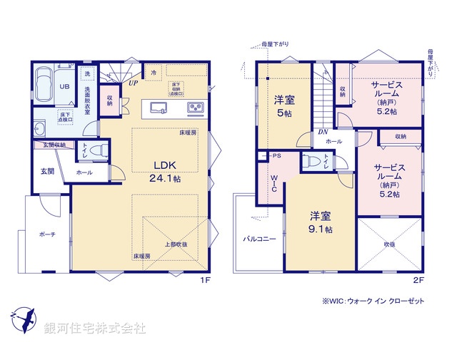 G00396069 千葉県船橋市習志野台５丁目 新築一戸建て 5199万円【間取図】