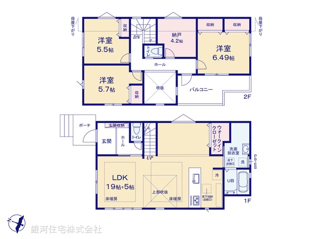 G00396070 千葉県船橋市習志野台５丁目 新築一戸建て 5599万円【間取図】