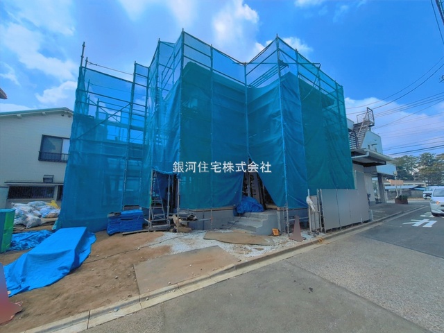 大穴南５丁目