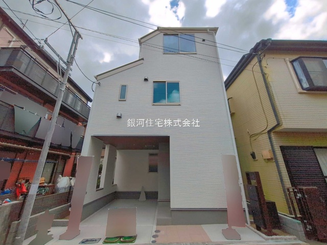 北小岩７丁目
