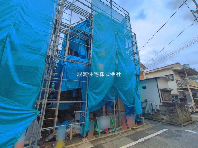 中央３丁目