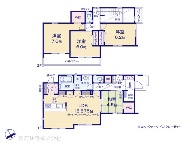 G00396107 千葉県千葉市緑区大椎町 新築一戸建て 3690万円【間取図】