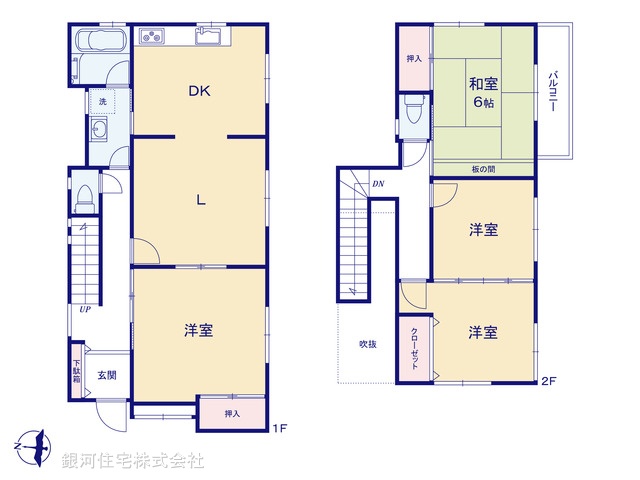G00396113 千葉県印旛郡栄町南ヶ丘１丁目 中古一戸建て 1280万円【間取図】