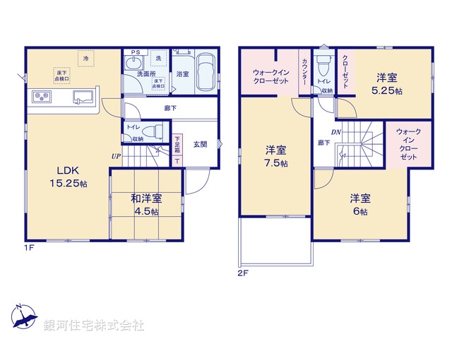 G00396128 千葉県我孫子市並木９丁目 新築一戸建て 3390万円 土地面積94.62m² (約28.62坪) 建物面積97.29m² (約29.43坪) 間取り４ＬＤＫ 築年月2026年10月【間取図】