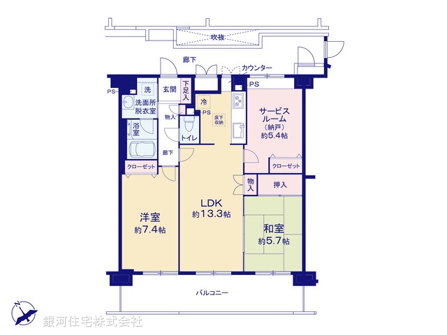G00396133 神奈川県川崎市多摩区菅３丁目 中古マンション 4549万円 専有面積71.27m² (約21.55坪) 間取り２ＳＬＤＫ 所在階3階 築年月1997年03月(築29年)【間取図】