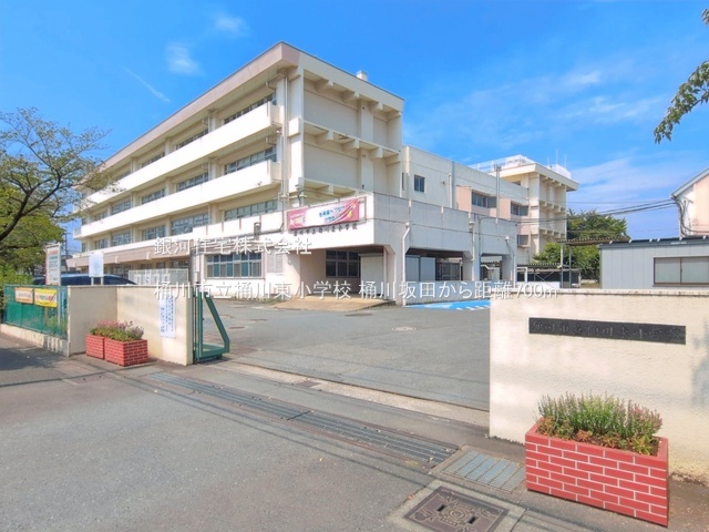 G00396135 埼玉県桶川市大字坂田 土地 1680万円 土地面積144.00m² (約43.56坪)【周辺環境】桶川市立桶川東小学校