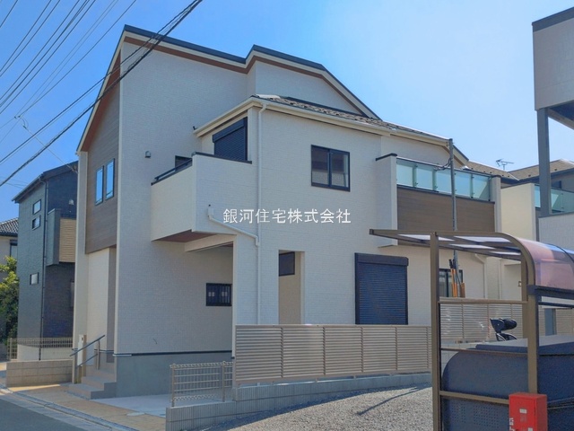 大字大久保領家