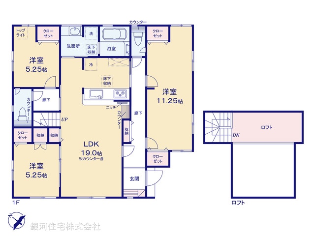 G00396146 埼玉県上尾市上平中央２丁目 新築一戸建て 5598万円【間取図】