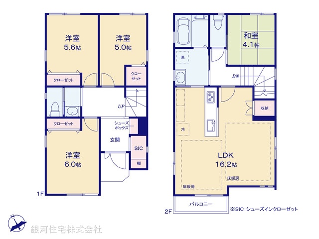 G00396160 東京都大田区田園調布５丁目 新築一戸建て 1億680万円【間取図】