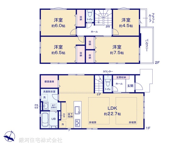 G00396178 神奈川県相模原市南区東林間７丁目 新築一戸建て 7448万円【間取図】