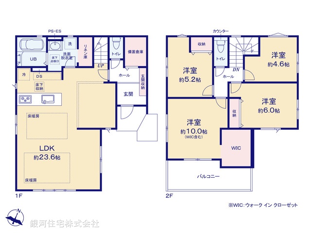 G00396179 神奈川県相模原市南区東林間７丁目 新築一戸建て 7648万円【間取図】
