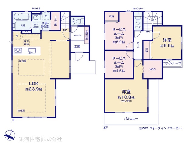 G00396180 神奈川県相模原市南区東林間７丁目 新築一戸建て 7748万円【間取図】