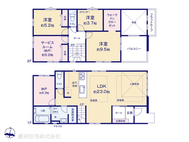 G00396191 埼玉県新座市池田５丁目 新築一戸建て 5099万円【間取図】