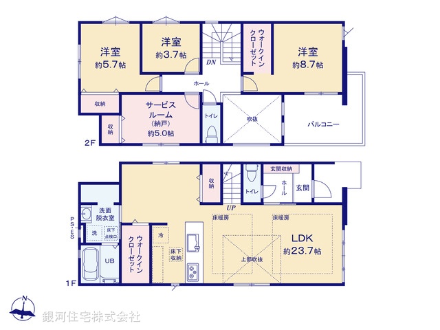 G00396192 埼玉県新座市池田５丁目 新築一戸建て 5099万円【間取図】
