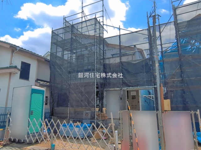 池田５丁目