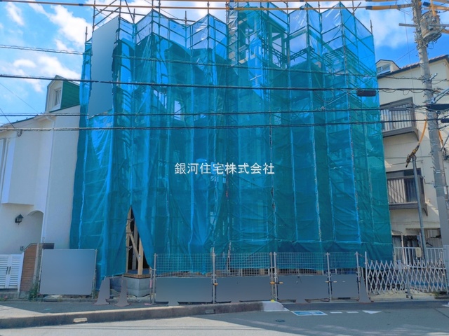 下落合２丁目