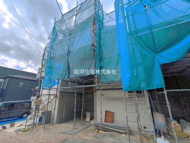 上白根２丁目