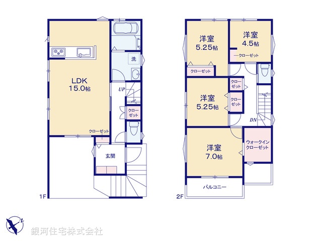 G00396200 神奈川県横浜市旭区上白根２丁目 新築一戸建て 4750万円【間取図】