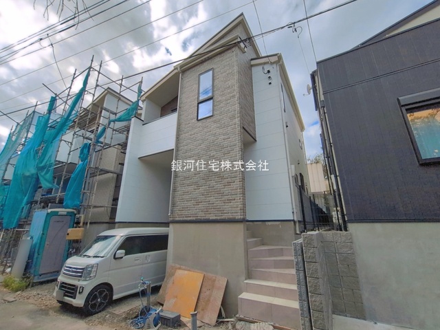 上白根２丁目