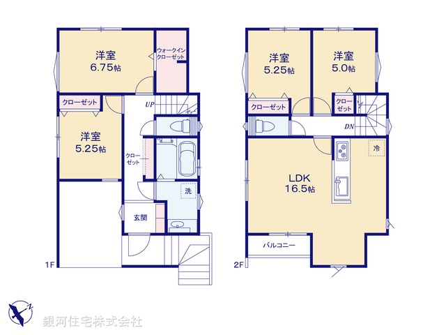 G00396201 神奈川県横浜市旭区上白根２丁目 新築一戸建て 4880万円【間取図】