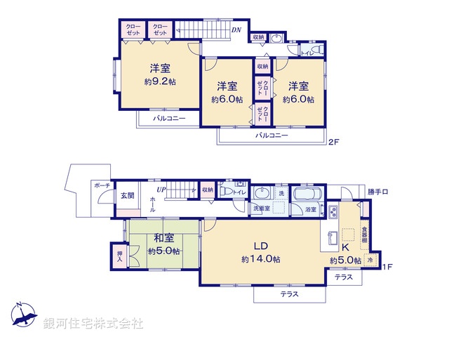 G00396210 東京都町田市小山町 中古一戸建て 5130万円【間取図】