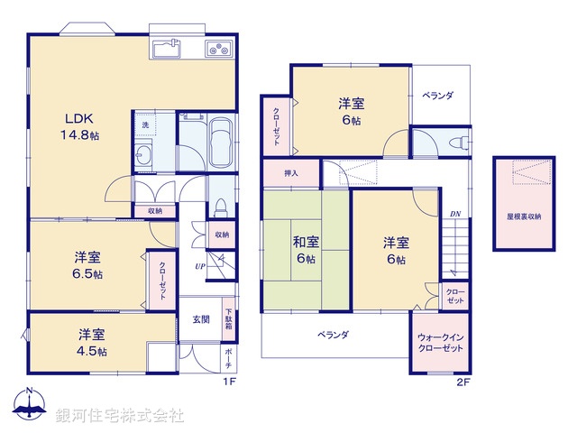 G00396212 埼玉県さいたま市浦和区領家４丁目 中古一戸建て 4480万円【間取図】
