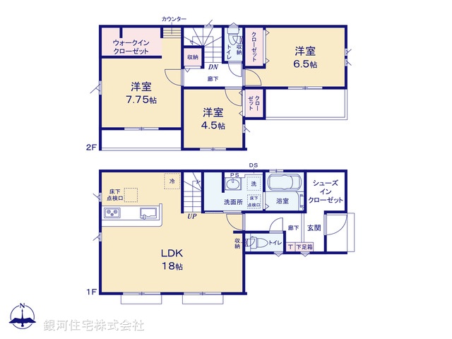 G00396216 東京都練馬区石神井台４丁目 新築一戸建て 7277万円【間取図】