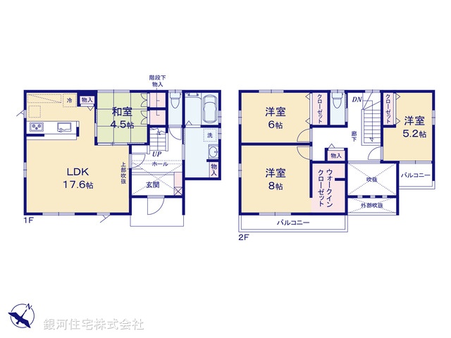 G00396217 埼玉県鴻巣市屈巣 新築一戸建て 2980万円【間取図】