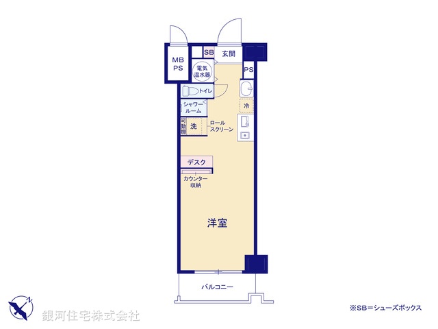 G00396234 東京都中央区築地７丁目 中古マンション 2648万円【間取図】