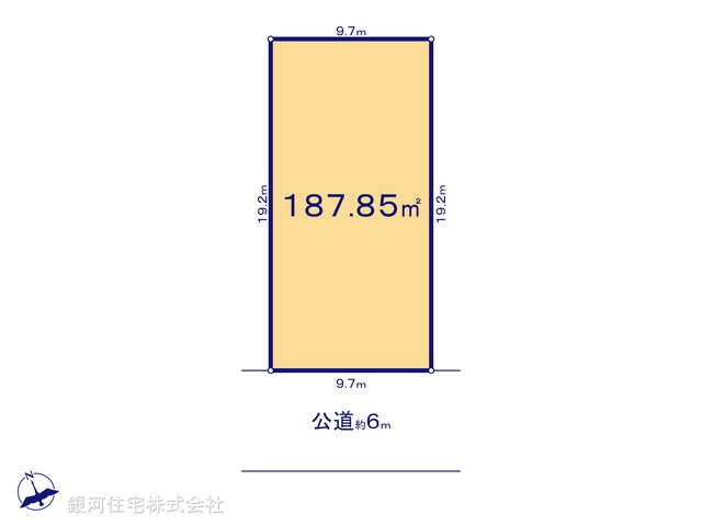 G00396238 東京都八王子市兵衛２丁目 土地 4650万円【区画図】