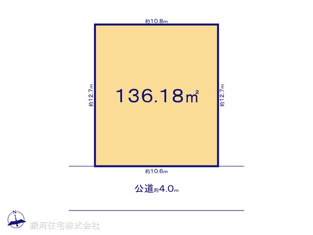 G00396241 千葉県佐倉市臼井 土地 1480万円【区画図】