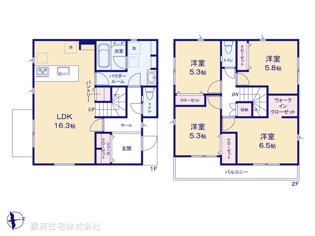 G00396242 神奈川県相模原市中央区陽光台３丁目 新築一戸建て 3598万円【間取図】