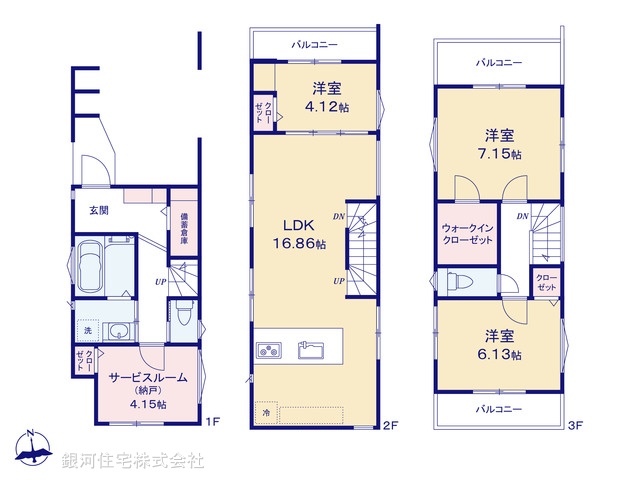 G00396247 埼玉県蕨市塚越３丁目 新築一戸建て 5280万円【間取図】