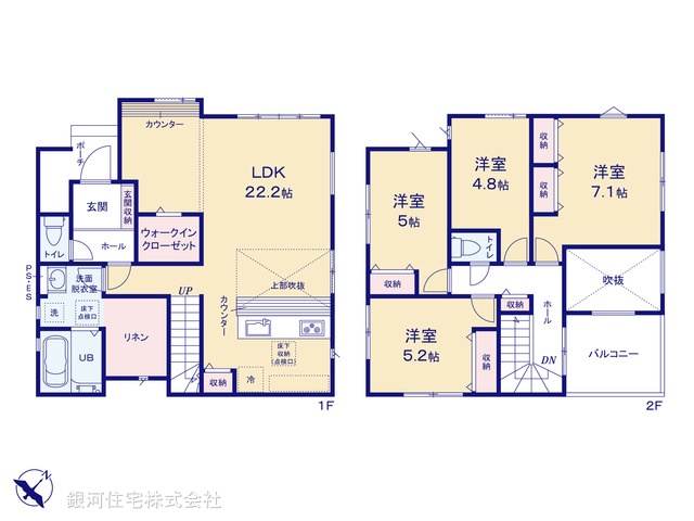 G00396269 千葉県佐倉市井野 新築一戸建て 4699万円【間取図】