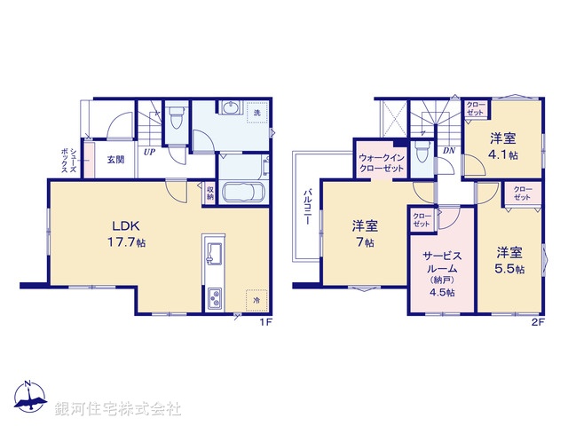 G00396274 千葉県柏市西町 新築一戸建て 4480万円【間取図】